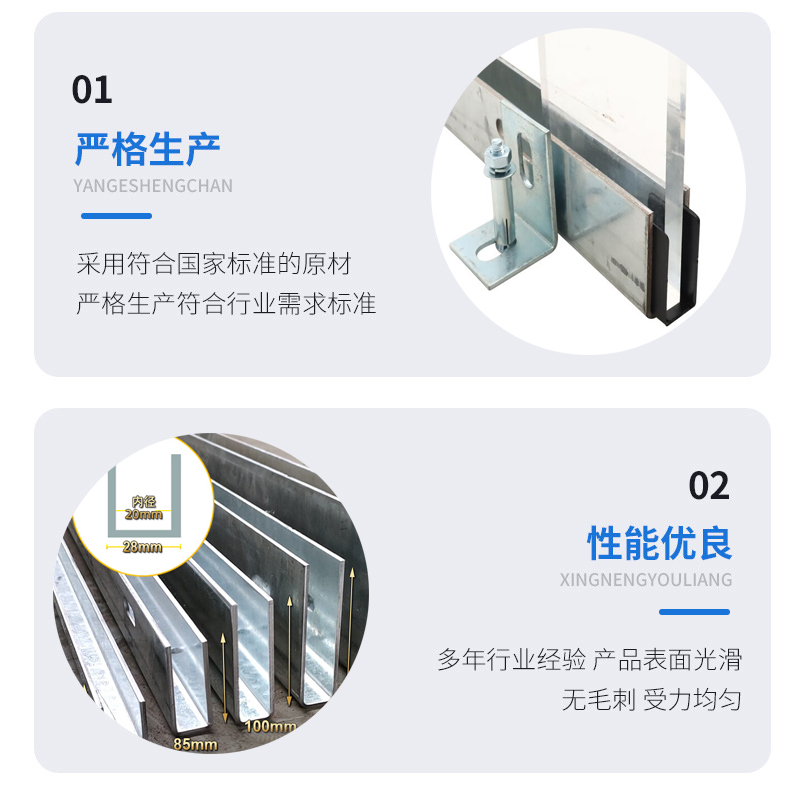 涪陵幕墙钢板折弯件